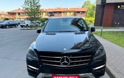 Mercedes-Benz M-Класс, 2012 год, 2 500 000 рублей, 1 фотография