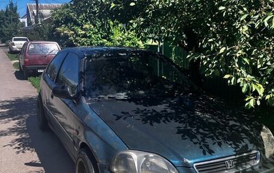 Honda Civic VII, 1997 год, 200 000 рублей, 1 фотография