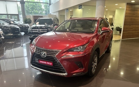 Lexus NX I, 2018 год, 3 210 000 рублей, 1 фотография