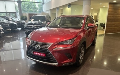 Lexus NX I, 2018 год, 3 210 000 рублей, 1 фотография