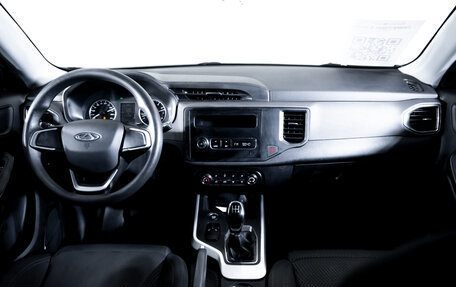 Chery Tiggo 4 I рестайлинг, 2020 год, 1 400 000 рублей, 13 фотография