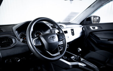 Chery Tiggo 4 I рестайлинг, 2020 год, 1 400 000 рублей, 12 фотография