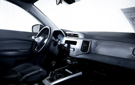 Chery Tiggo 4 I рестайлинг, 2020 год, 1 400 000 рублей, 16 фотография