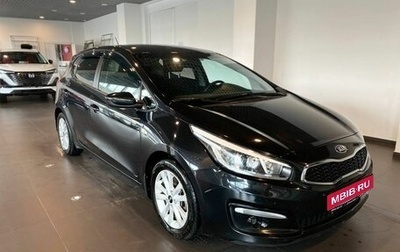 KIA cee'd III, 2016 год, 1 460 000 рублей, 1 фотография