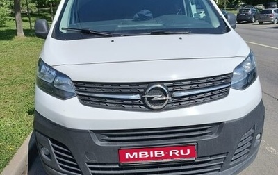 Opel Vivaro, 2021 год, 2 685 000 рублей, 1 фотография