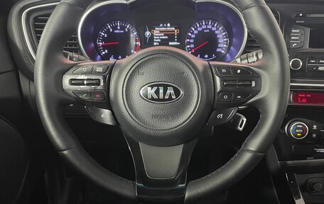 KIA Optima III, 2014 год, 1 199 000 рублей, 13 фотография