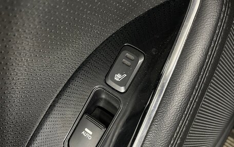 KIA Optima III, 2014 год, 1 199 000 рублей, 23 фотография