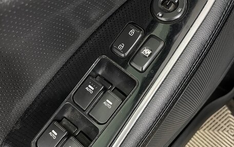 KIA Optima III, 2014 год, 1 199 000 рублей, 20 фотография