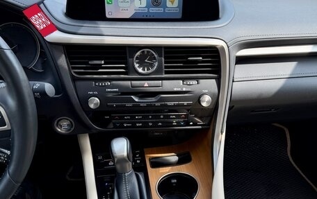 Lexus RX IV рестайлинг, 2022 год, 7 255 000 рублей, 18 фотография