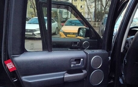 Land Rover Discovery III, 2006 год, 898 952 рублей, 10 фотография