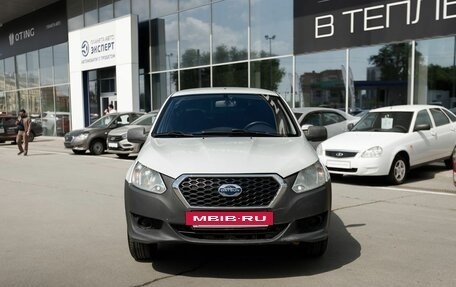 Datsun on-DO I рестайлинг, 2014 год, 315 000 рублей, 14 фотография