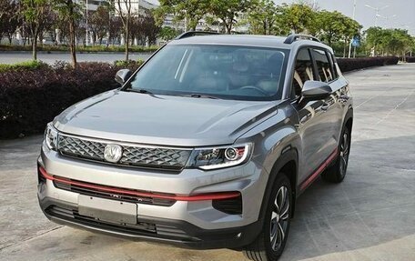 Changan CS35 Plus, 2022 год, 1 450 000 рублей, 2 фотография