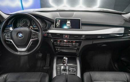 BMW X5, 2016 год, 4 250 000 рублей, 13 фотография