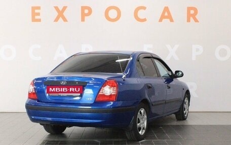 Hyundai Elantra III, 2005 год, 500 000 рублей, 5 фотография