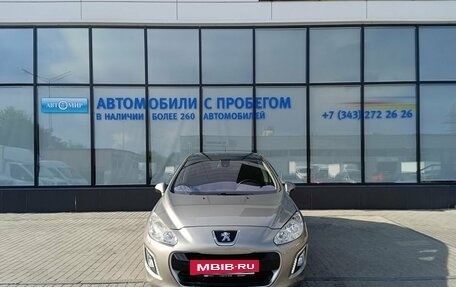 Peugeot 308 II, 2011 год, 600 111 рублей, 8 фотография
