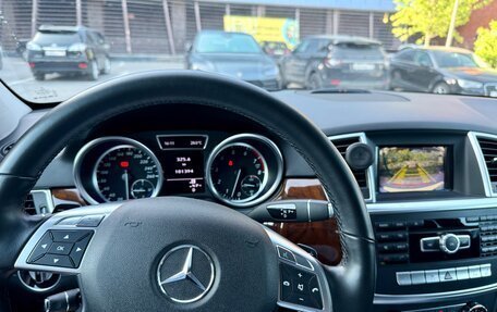 Mercedes-Benz M-Класс, 2012 год, 2 500 000 рублей, 14 фотография