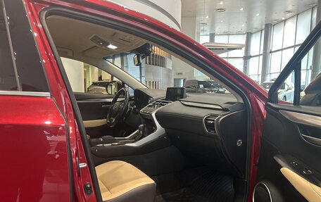 Lexus NX I, 2018 год, 3 210 000 рублей, 11 фотография