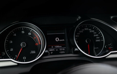 Audi A5, 2014 год, 1 699 000 рублей, 16 фотография