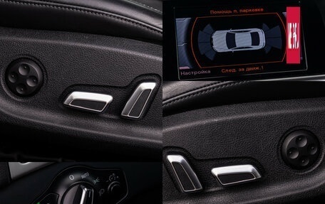Audi A5, 2014 год, 1 699 000 рублей, 19 фотография