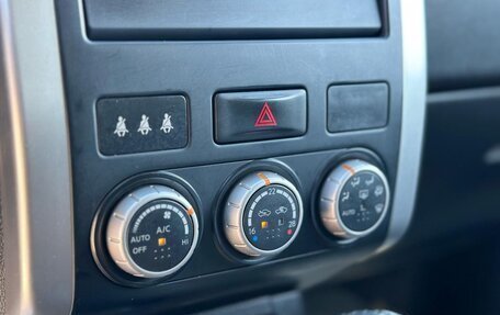 Nissan X-Trail, 2012 год, 1 190 000 рублей, 11 фотография