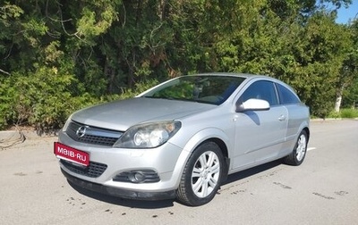Opel Astra H, 2008 год, 340 000 рублей, 1 фотография