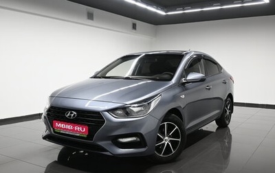 Hyundai Solaris II рестайлинг, 2019 год, 1 335 000 рублей, 1 фотография