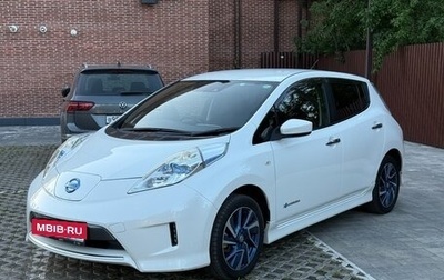 Nissan Leaf I, 2016 год, 1 050 000 рублей, 1 фотография
