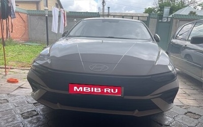 Hyundai Elantra, 2024 год, 2 150 000 рублей, 1 фотография