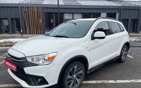 Mitsubishi ASX I рестайлинг, 2018 год, 1 750 000 рублей, 1 фотография