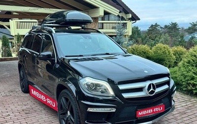 Mercedes-Benz GL-Класс, 2014 год, 3 253 751 рублей, 1 фотография