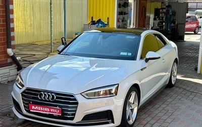 Audi A5, 2019 год, 3 590 000 рублей, 1 фотография