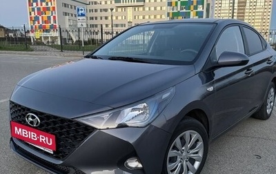 Hyundai Solaris II рестайлинг, 2021 год, 1 820 000 рублей, 1 фотография