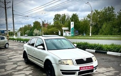 Skoda Superb III рестайлинг, 2002 год, 190 000 рублей, 1 фотография