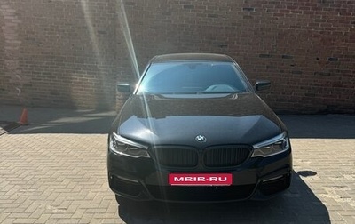 BMW 5 серия, 2017 год, 3 490 000 рублей, 1 фотография