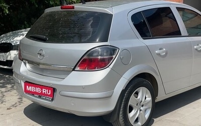 Opel Astra H, 2011 год, 750 000 рублей, 1 фотография