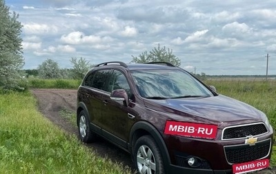Chevrolet Captiva I, 2012 год, 1 390 000 рублей, 1 фотография
