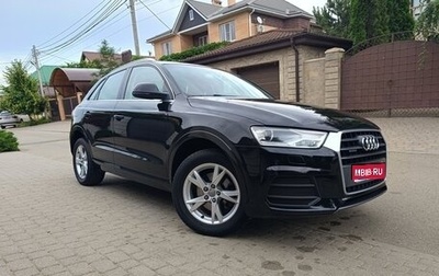Audi Q3, 2015 год, 1 600 000 рублей, 1 фотография