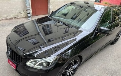 Mercedes-Benz E-Класс, 2014 год, 3 200 000 рублей, 1 фотография