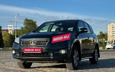 Toyota RAV4, 2010 год, 1 200 000 рублей, 1 фотография