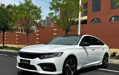 Honda Inspire, 2020 год, 1 650 000 рублей, 1 фотография