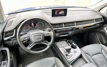 Audi Q7, 2016 год, 3 350 000 рублей, 25 фотография