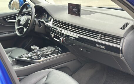 Audi Q7, 2016 год, 3 350 000 рублей, 36 фотография