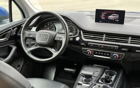 Audi Q7, 2016 год, 3 350 000 рублей, 29 фотография