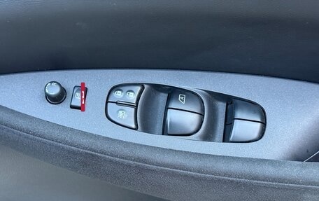Nissan Leaf I, 2016 год, 1 050 000 рублей, 24 фотография