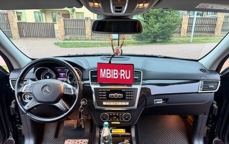 Mercedes-Benz GL-Класс, 2014 год, 3 253 751 рублей, 9 фотография