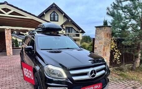 Mercedes-Benz GL-Класс, 2014 год, 3 253 751 рублей, 7 фотография