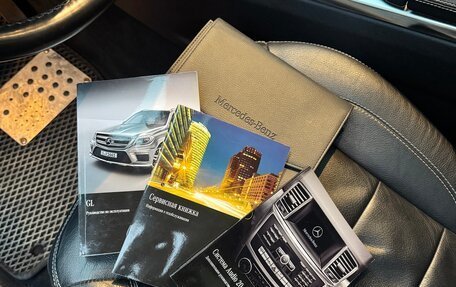 Mercedes-Benz GL-Класс, 2014 год, 3 253 751 рублей, 18 фотография