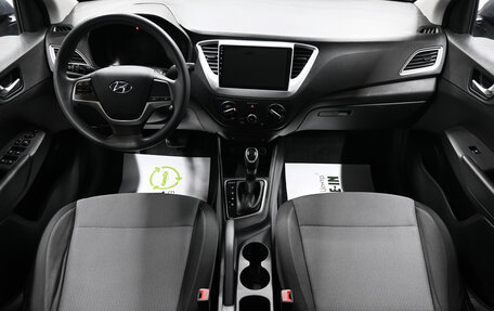 Hyundai Solaris II рестайлинг, 2019 год, 1 335 000 рублей, 10 фотография