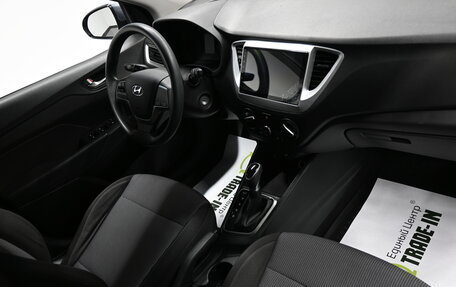 Hyundai Solaris II рестайлинг, 2019 год, 1 335 000 рублей, 13 фотография