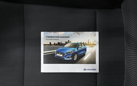 Hyundai Solaris II рестайлинг, 2019 год, 1 335 000 рублей, 18 фотография